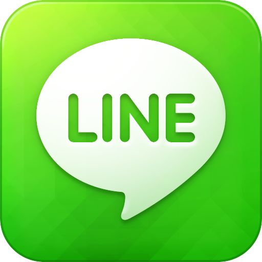 Ariya Gold-N: Line 